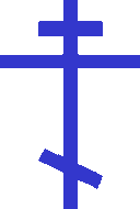 The Cross